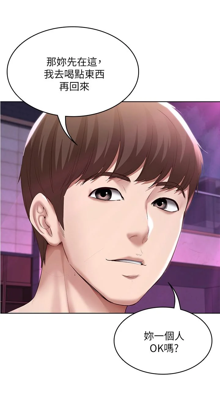 第76話