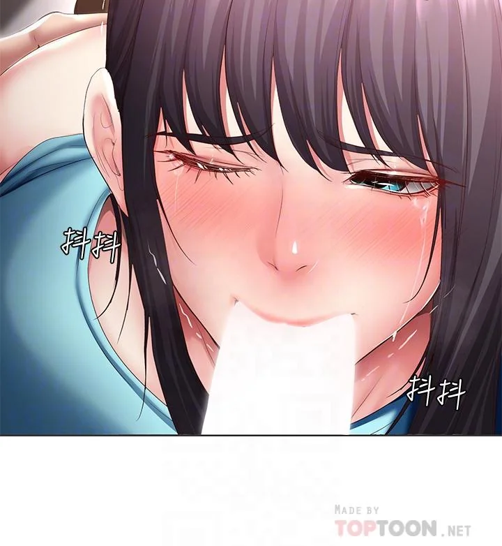 第84話