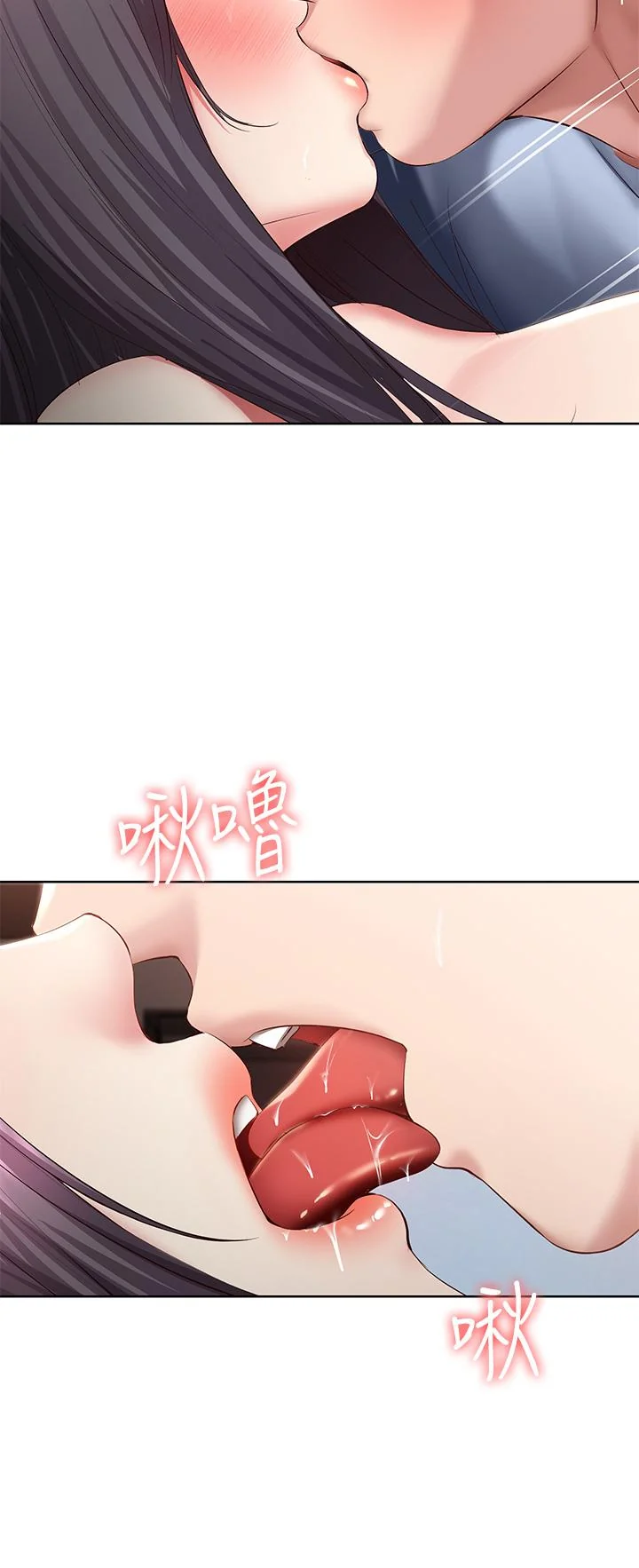 第85話