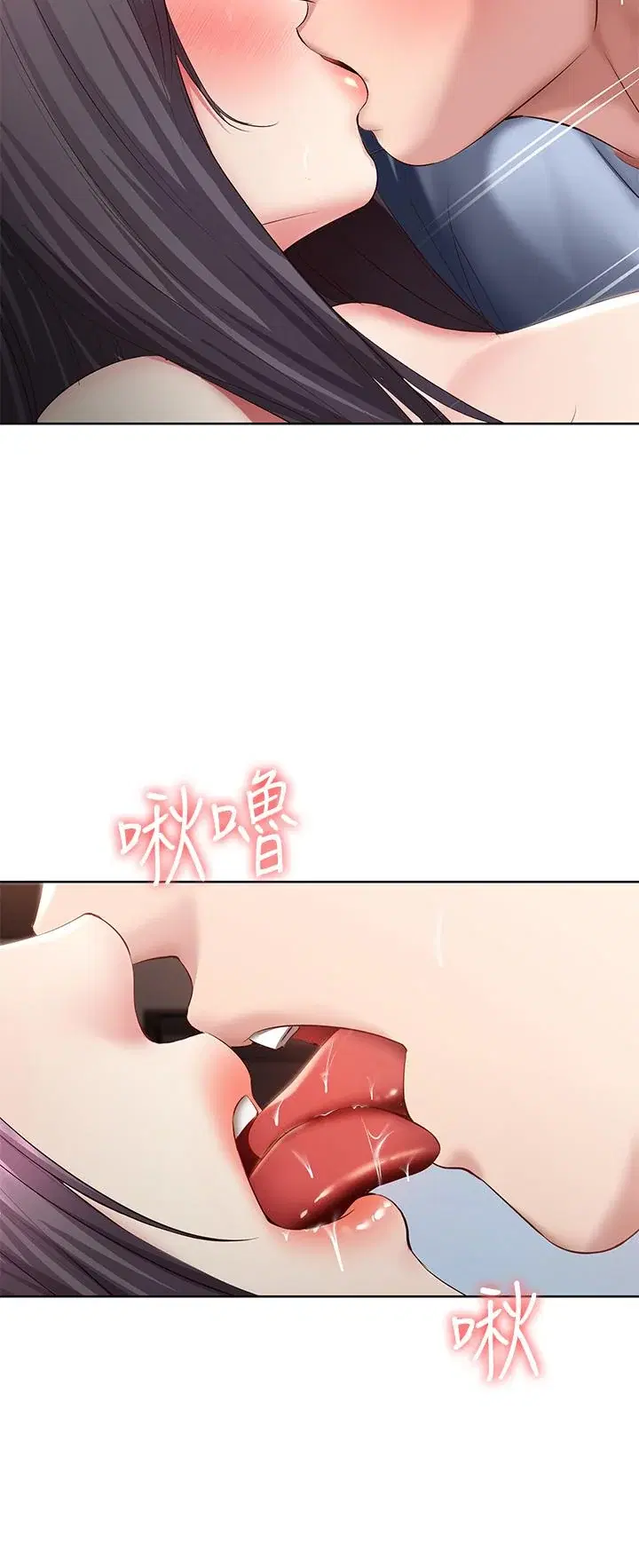 第85話