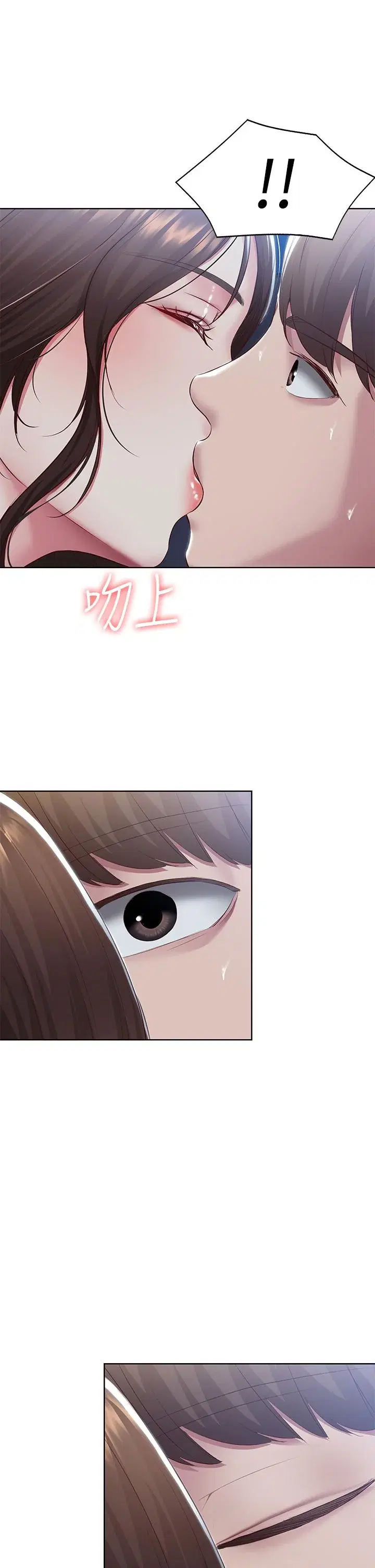 第89話