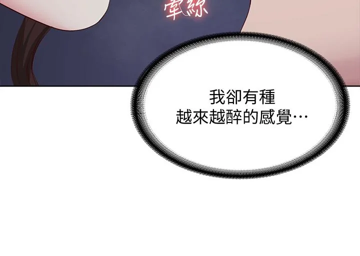 第89話