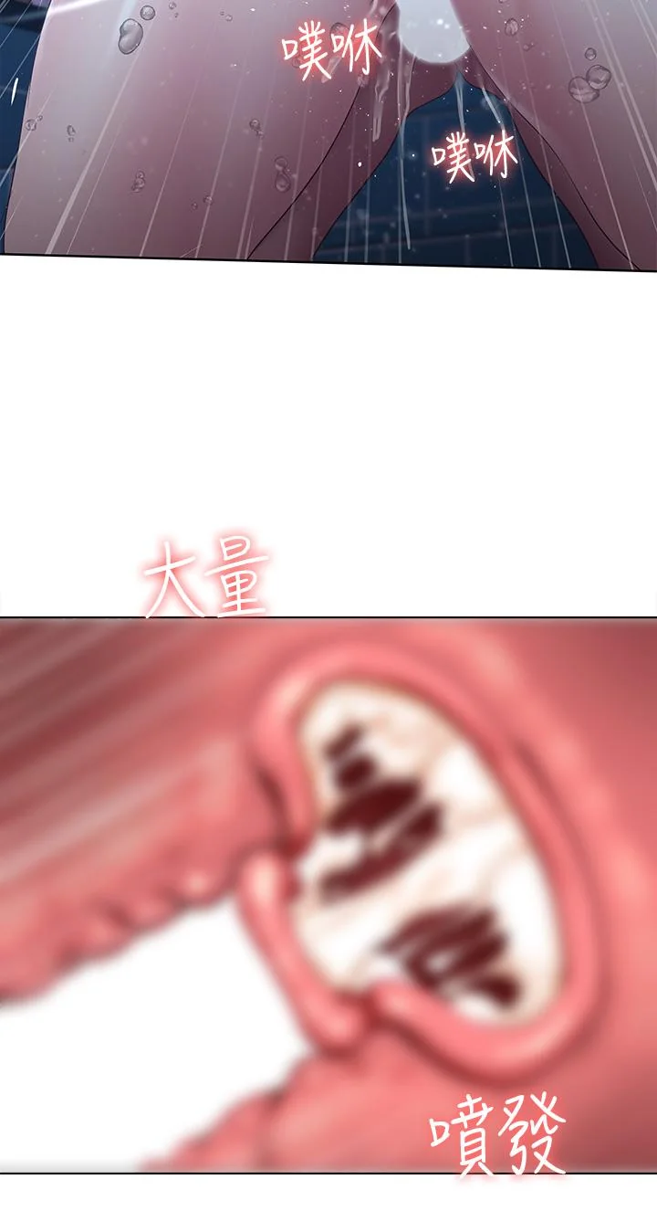 第92話