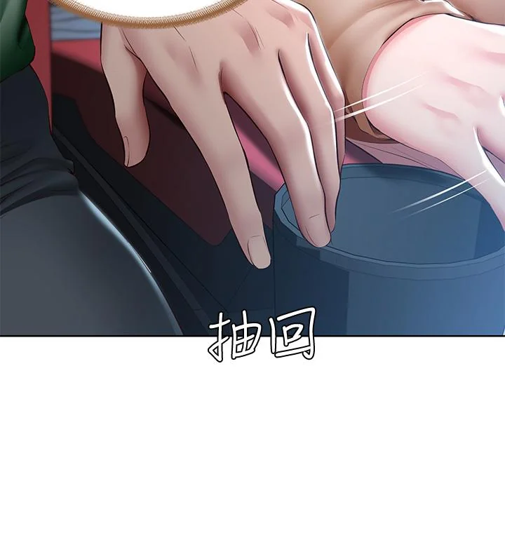 第96話