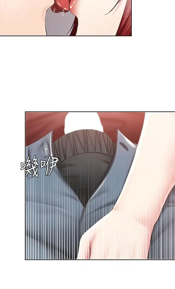 第97話