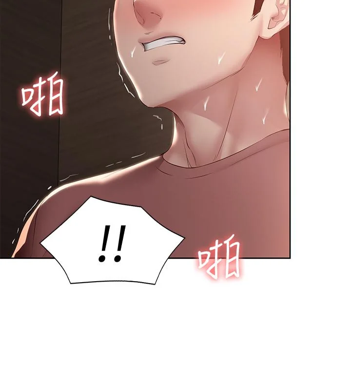 第99話