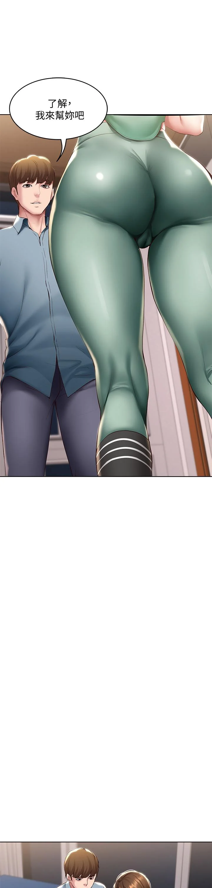 第100話