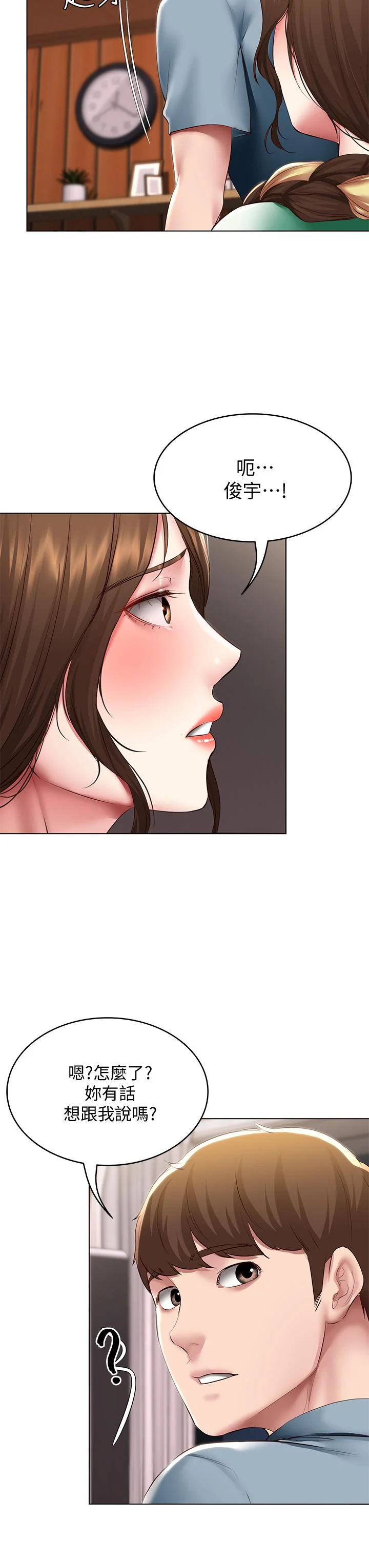 第100話