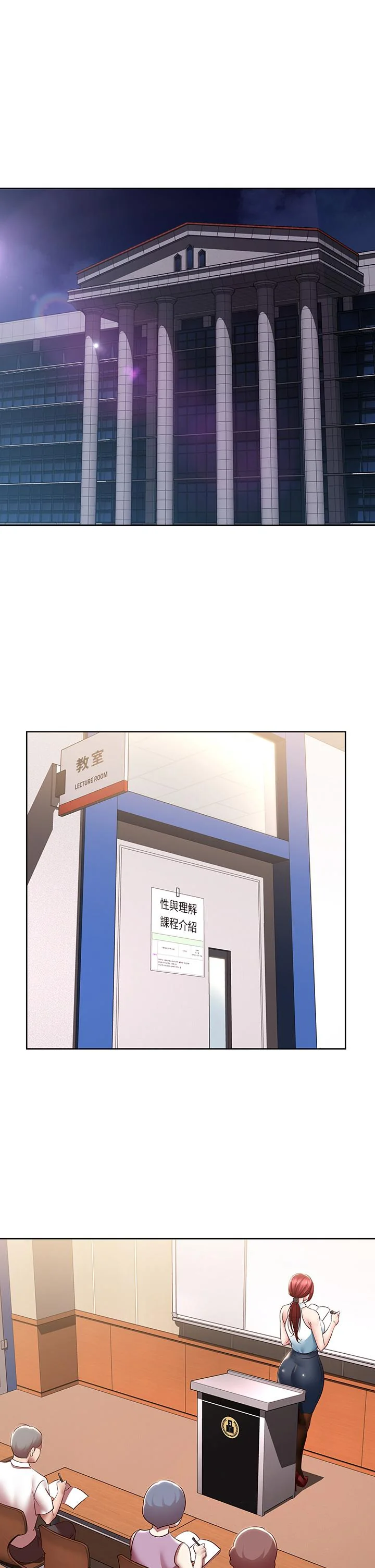 第100話