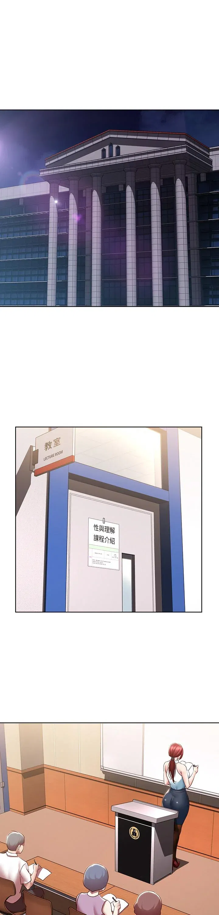 第100話