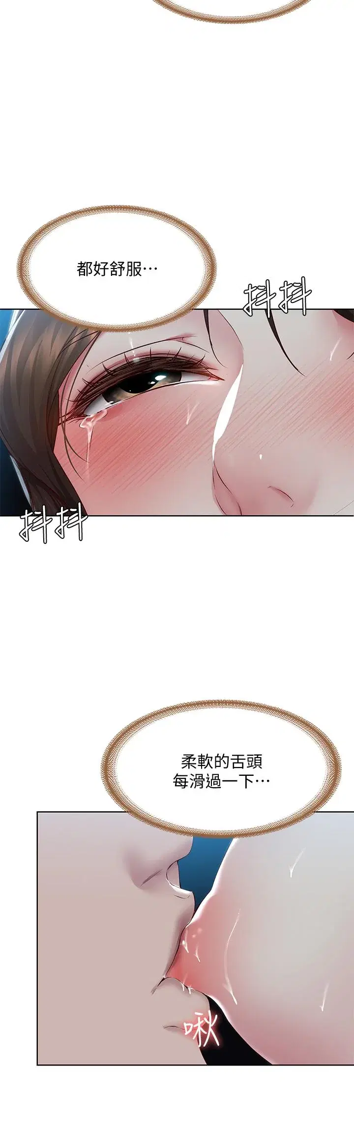 第102話