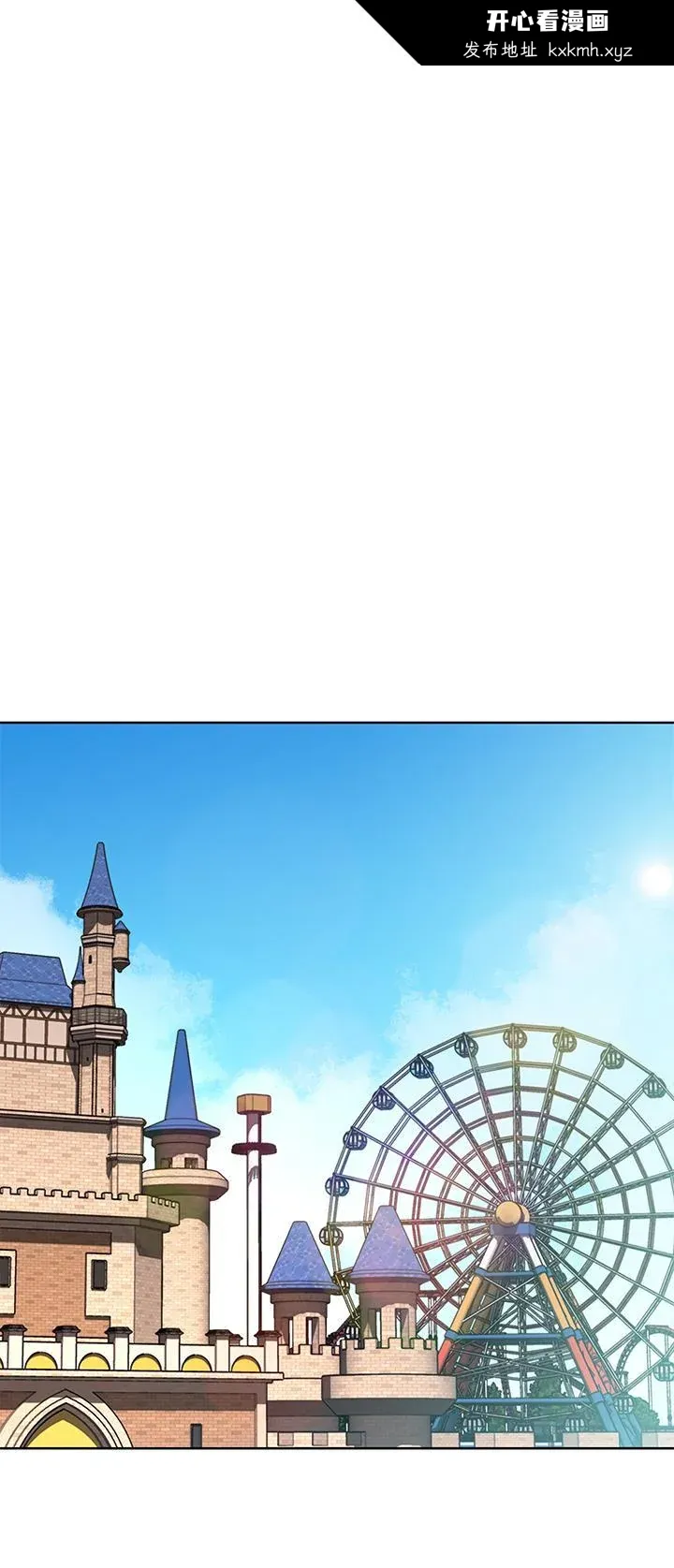 第104話