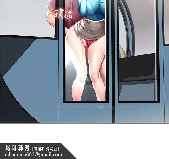 第104話