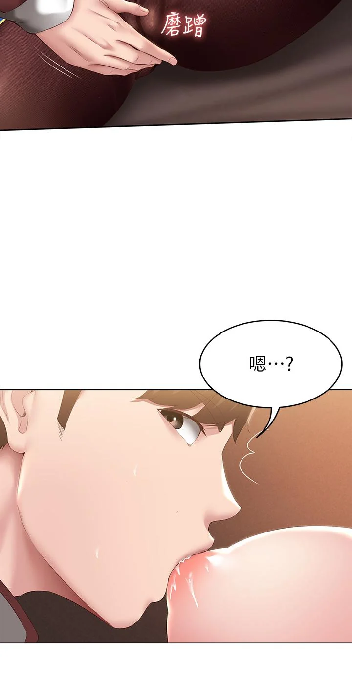 第106話