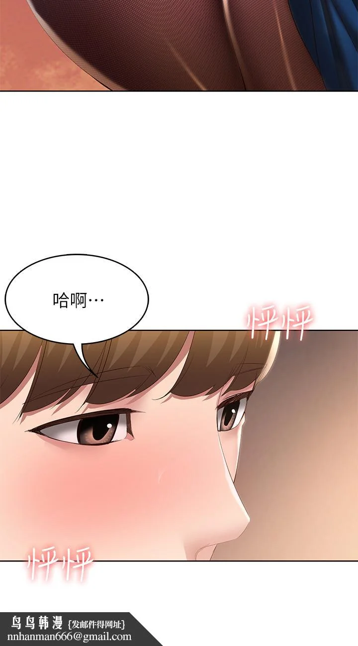 第107話