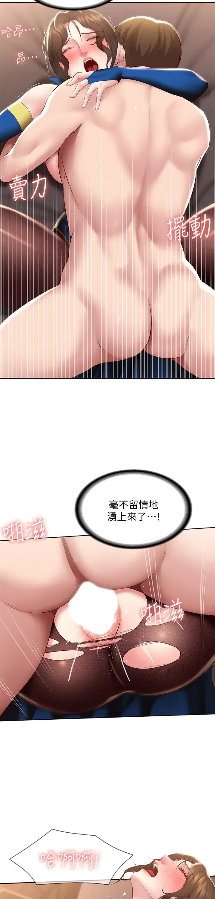 第107話