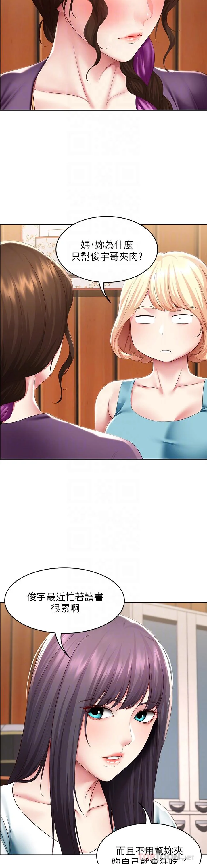 第108話