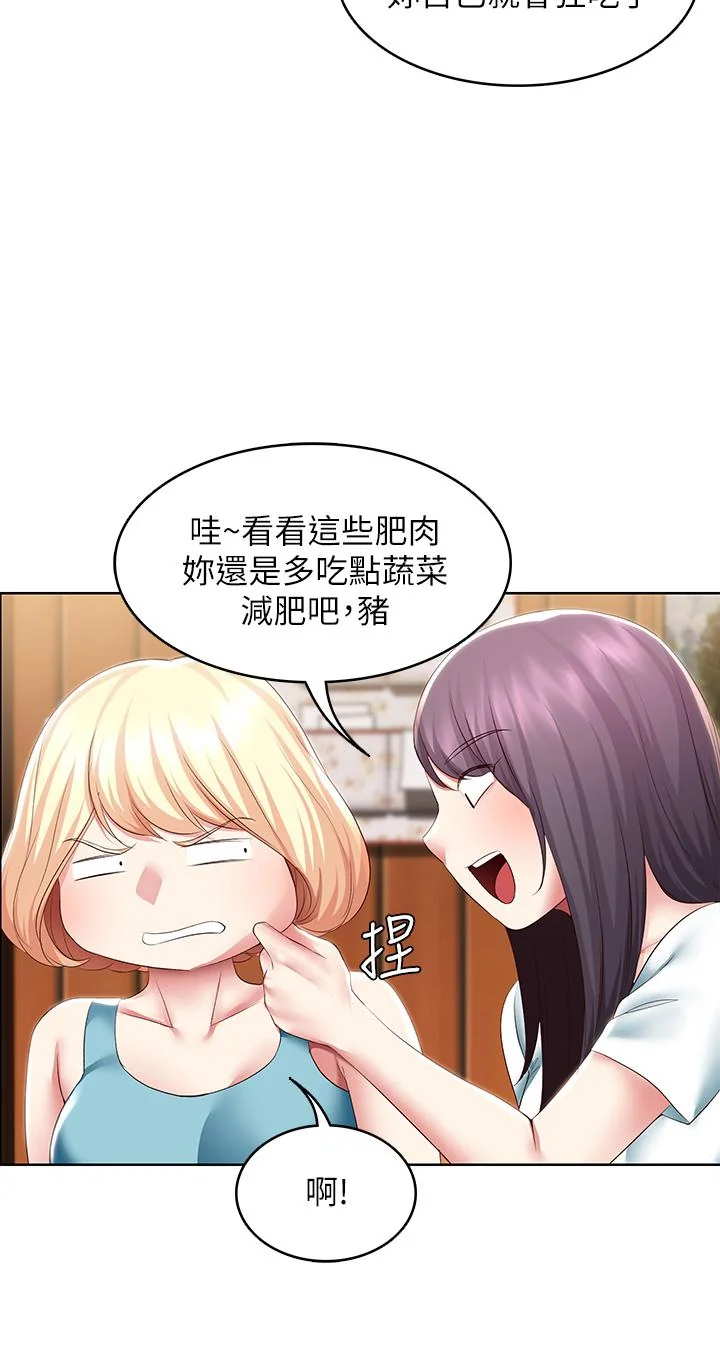 第108話