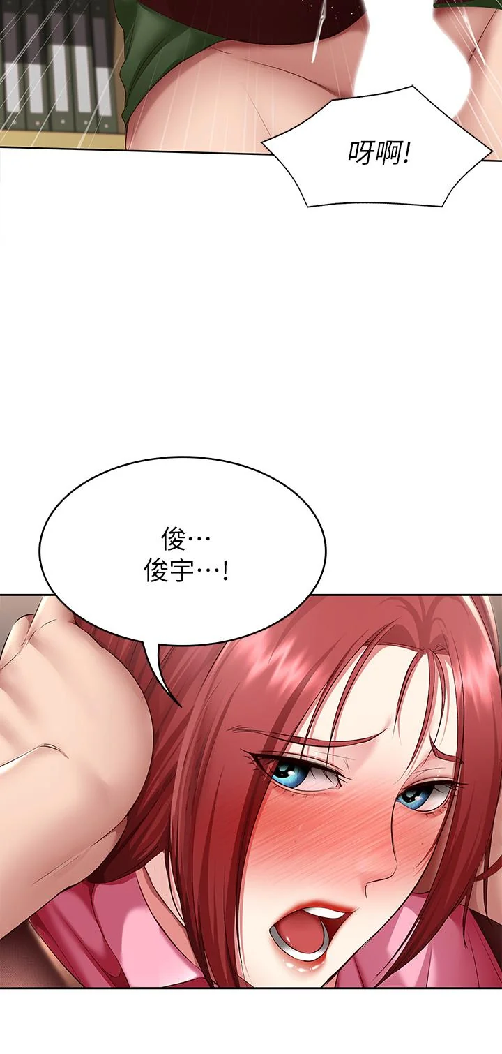 第110話
