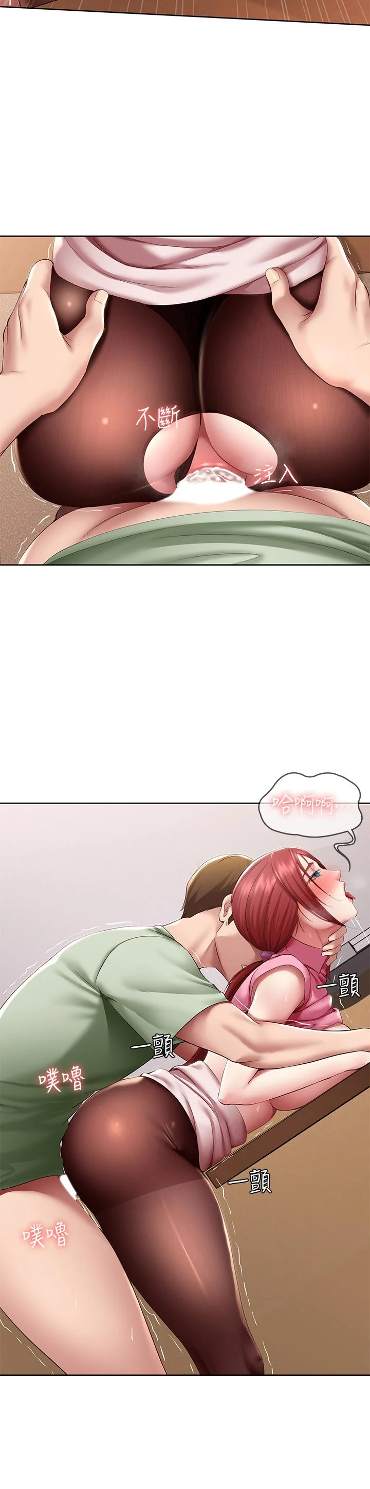 第110話