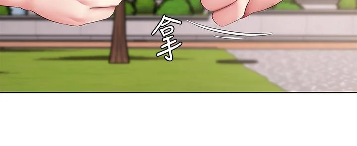 第113話