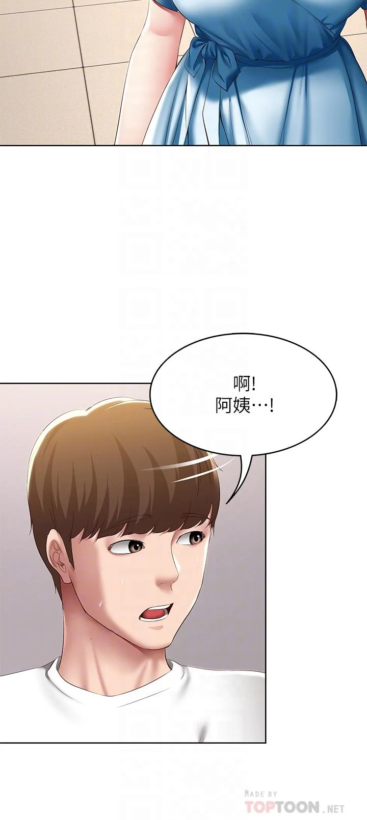 第114話