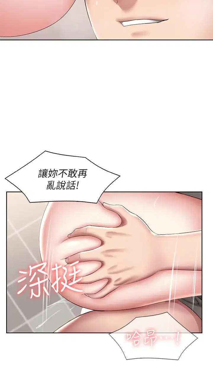 第114話