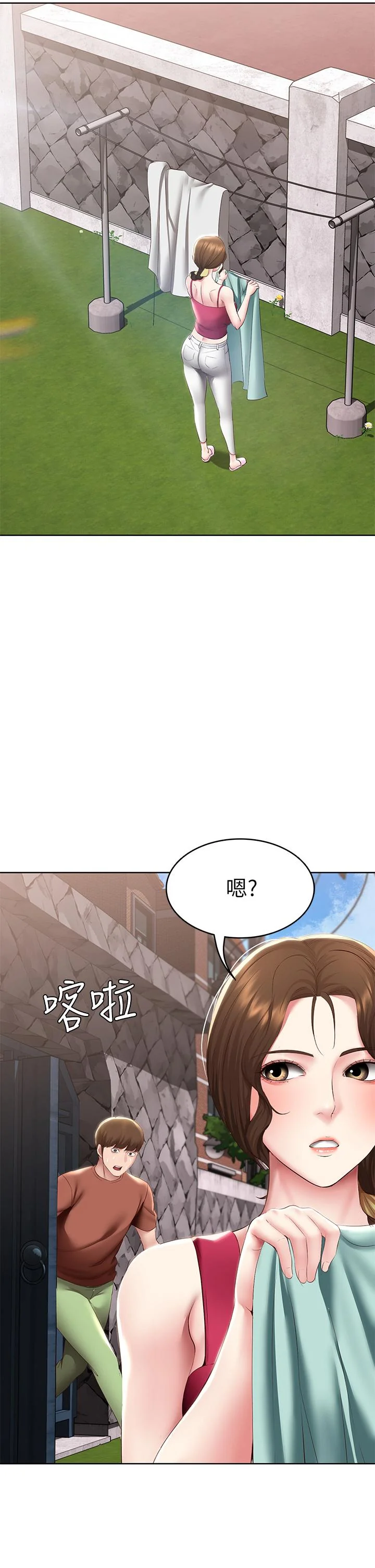 第116話