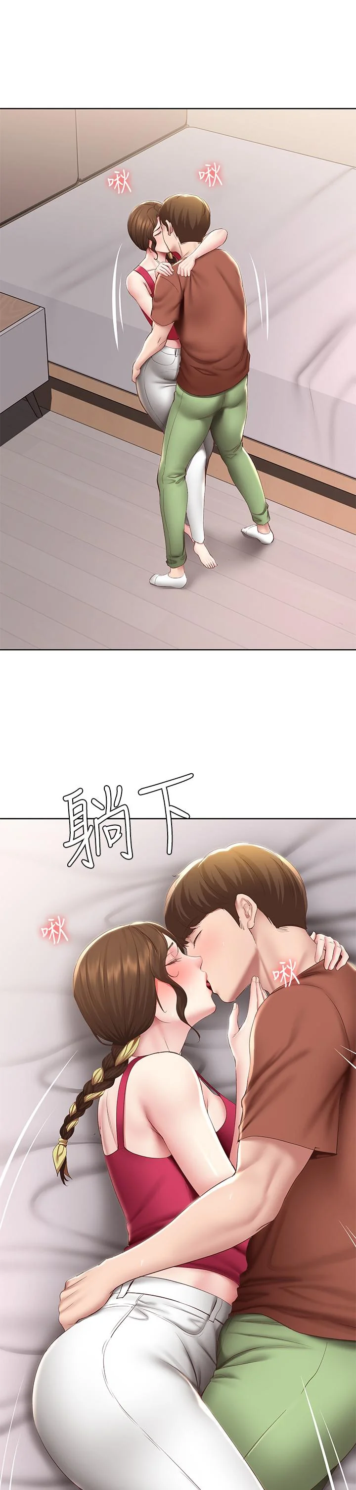 第117話