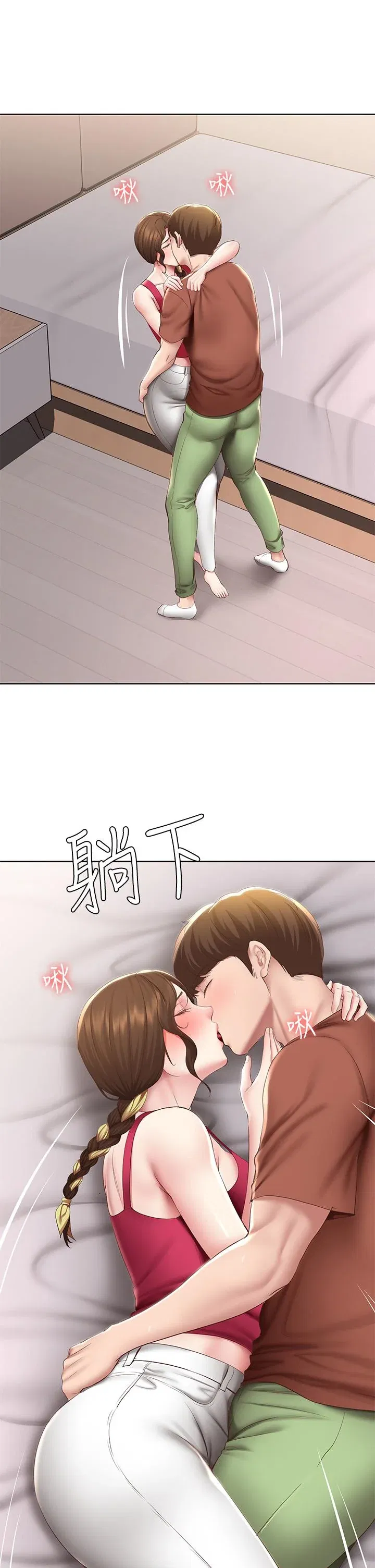 第117話