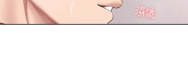 第117話