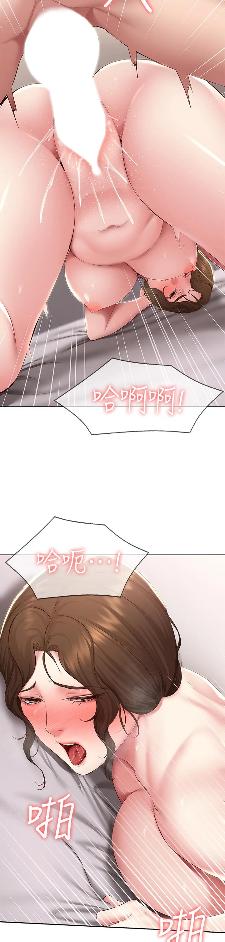 第118話