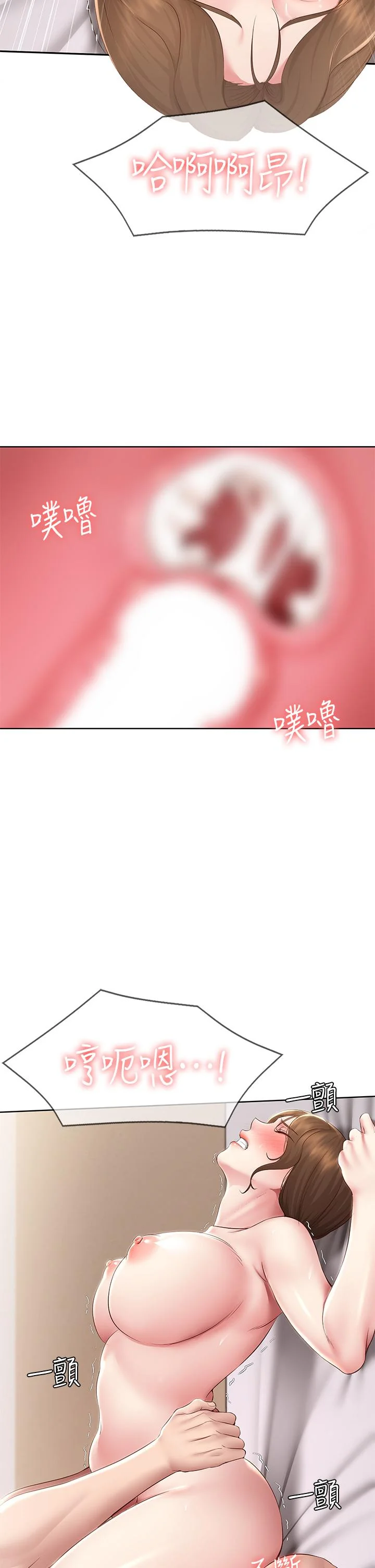 第118話