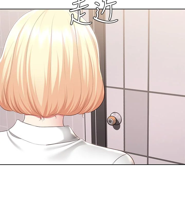 第119話