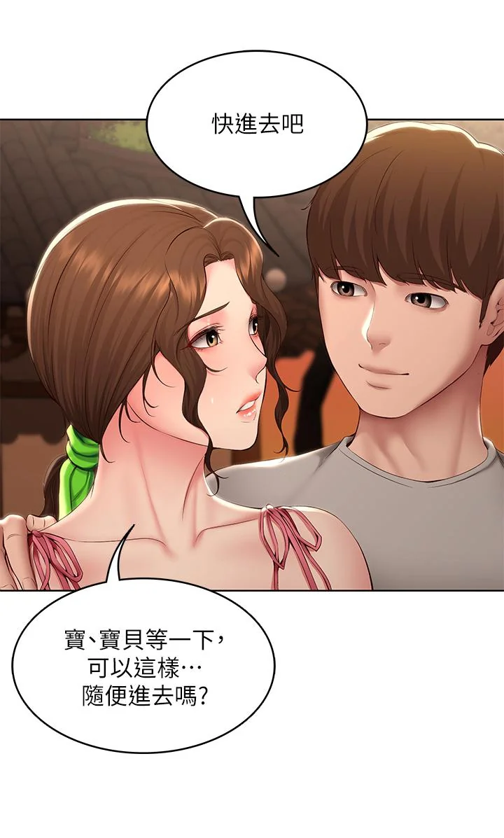 第120話