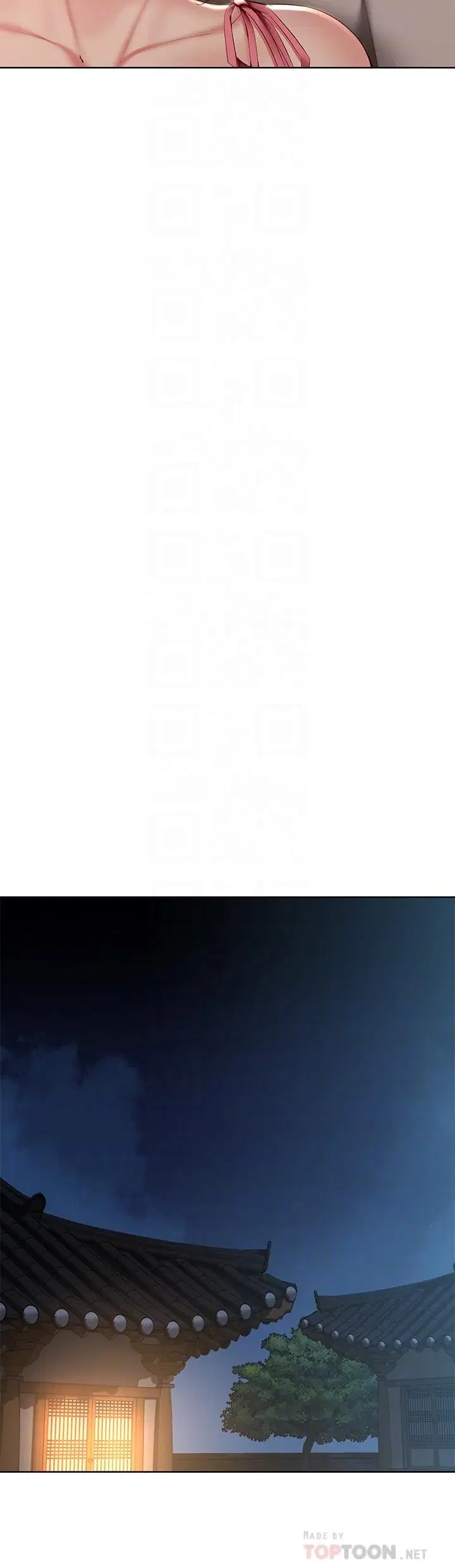 第120話