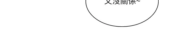 第120話