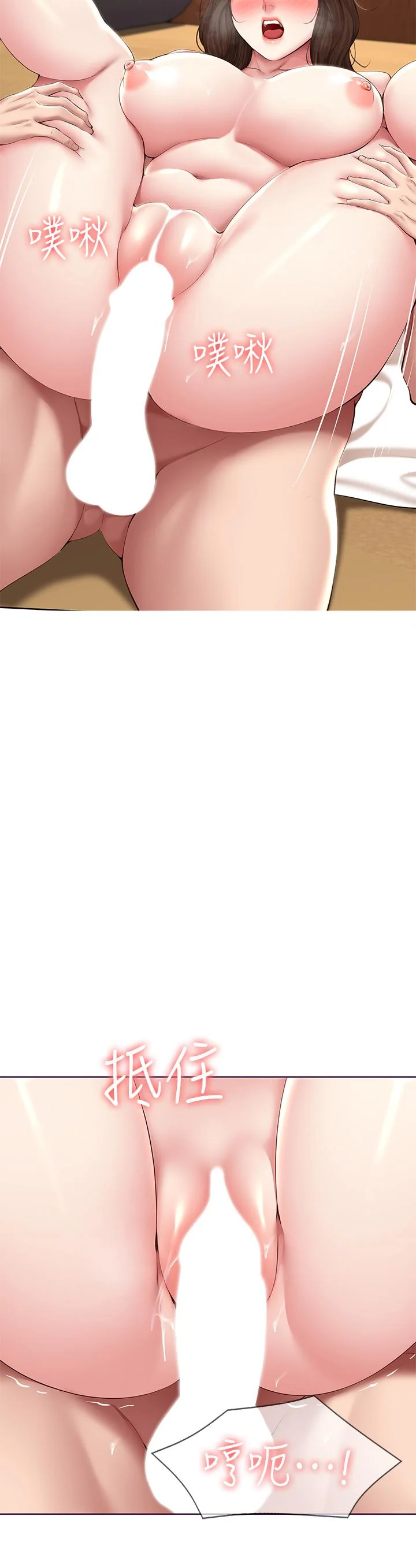 第120話