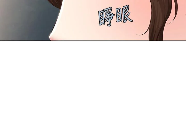 第120話