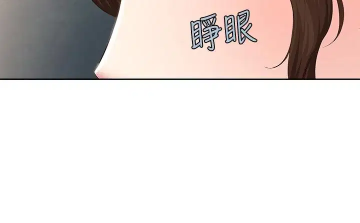 第120話