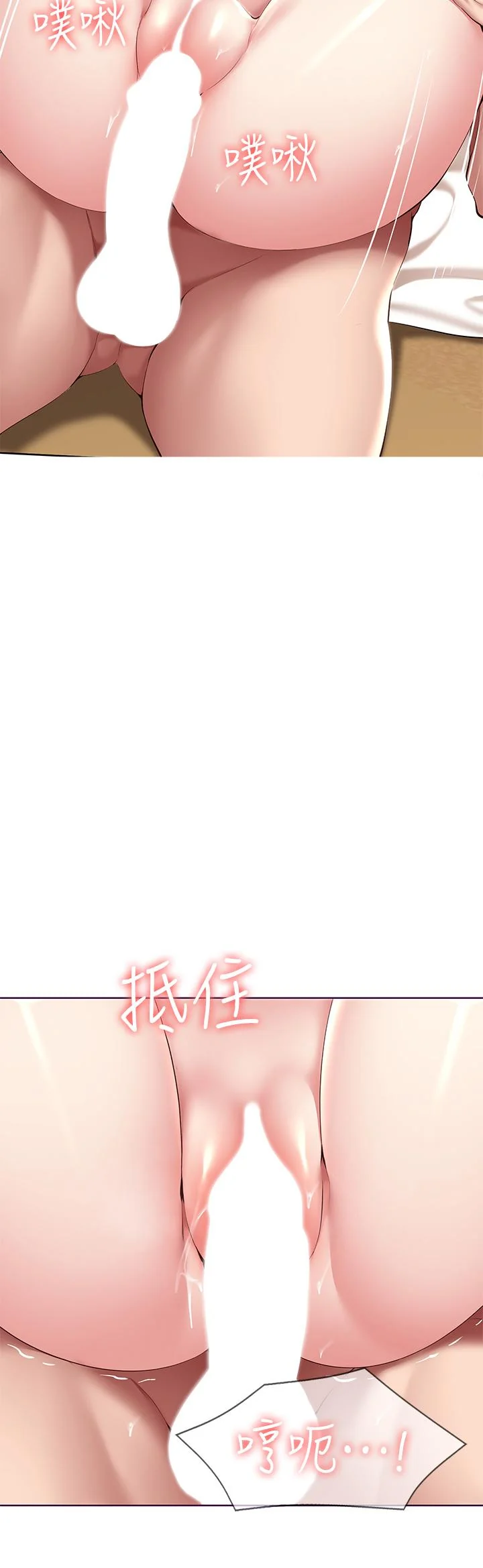 第121話