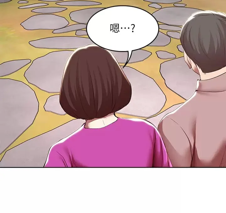 第124話