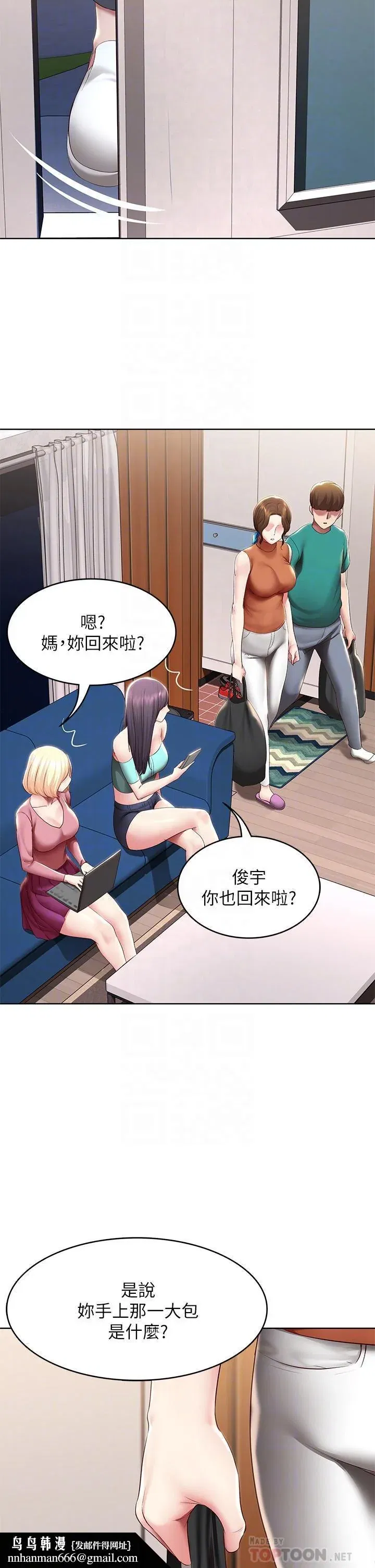 第125話