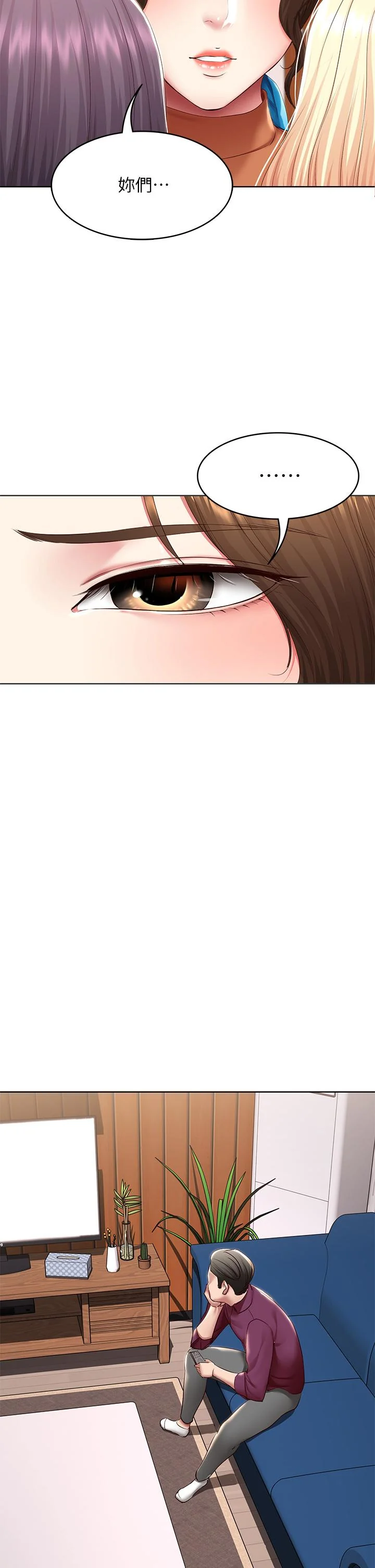 第125話
