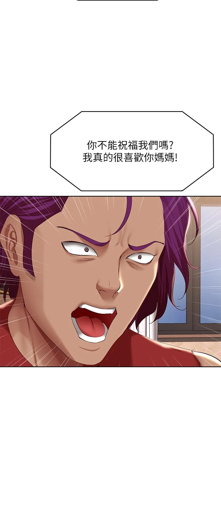 第125話