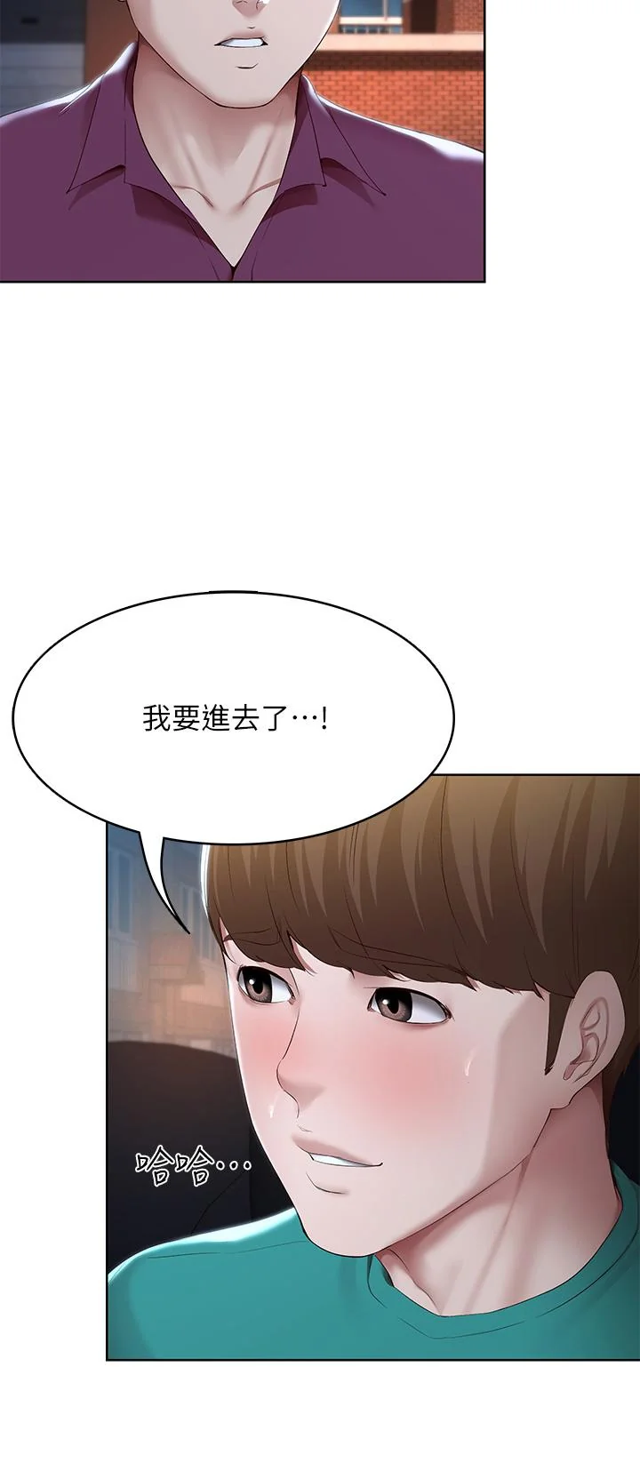 第125話