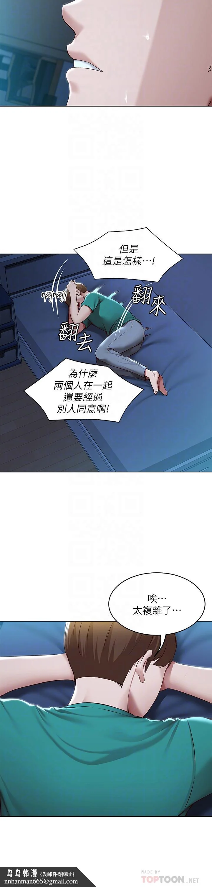 第126話