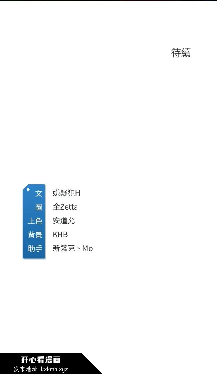 第126話