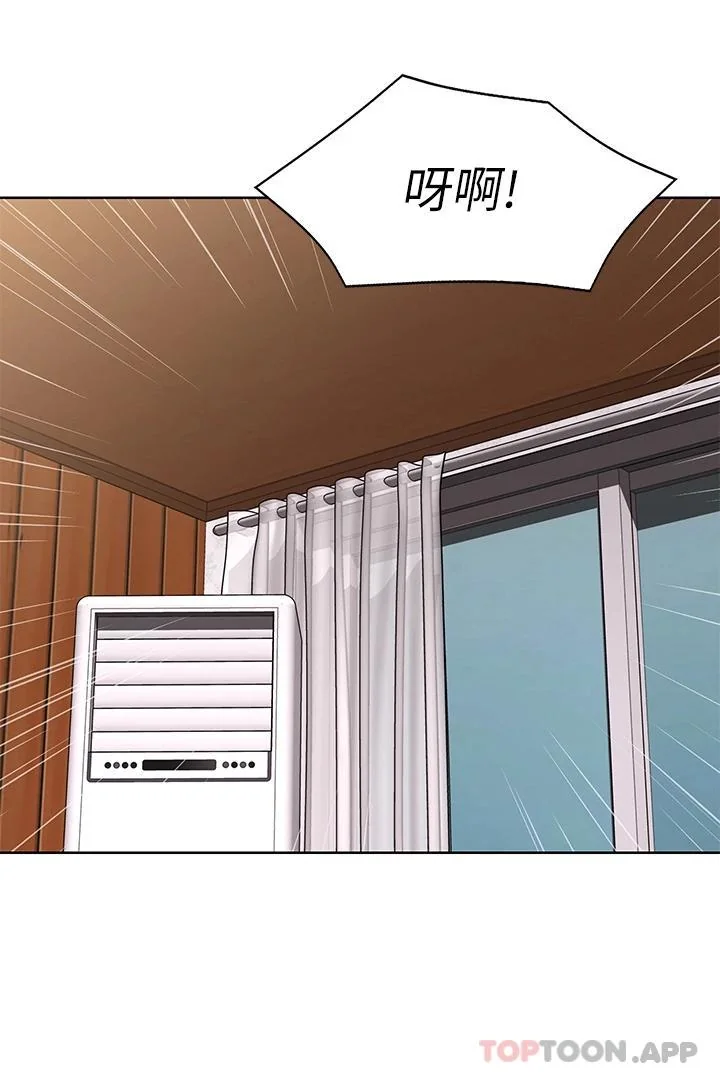 第127話