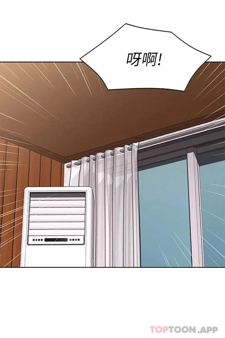 第127話